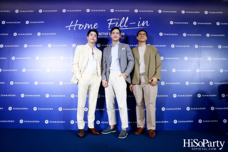 สัมมากร x Eyedropper Fill จัดนิทรรศการ ‘Home Fill-in Interactive Exhibition’