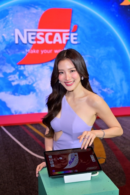 เนสกาแฟเปิดแคมเปญสร้างแรงบันดาลใจ ‘NESCAFÉ Make Your World’ ระหว่างวันที่ 13 -21 ม.ค. 67 ณ เอ็มสเฟียร์