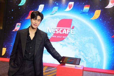 เนสกาแฟเปิดแคมเปญสร้างแรงบันดาลใจ ‘NESCAFÉ Make Your World’ ระหว่างวันที่ 13 -21 ม.ค. 67 ณ เอ็มสเฟียร์