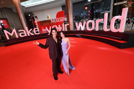 เนสกาแฟเปิดแคมเปญสร้างแรงบันดาลใจ ‘NESCAFÉ Make Your World’ ระหว่างวันที่ 13 -21 ม.ค. 67 ณ เอ็มสเฟียร์