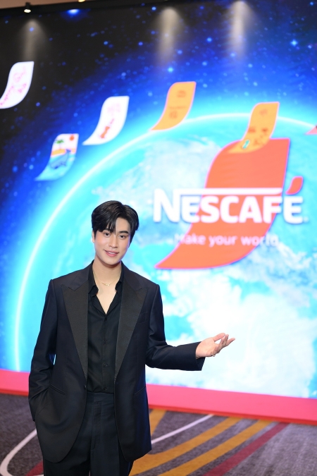 เนสกาแฟเปิดแคมเปญสร้างแรงบันดาลใจ ‘NESCAFÉ Make Your World’ ระหว่างวันที่ 13 -21 ม.ค. 67 ณ เอ็มสเฟียร์