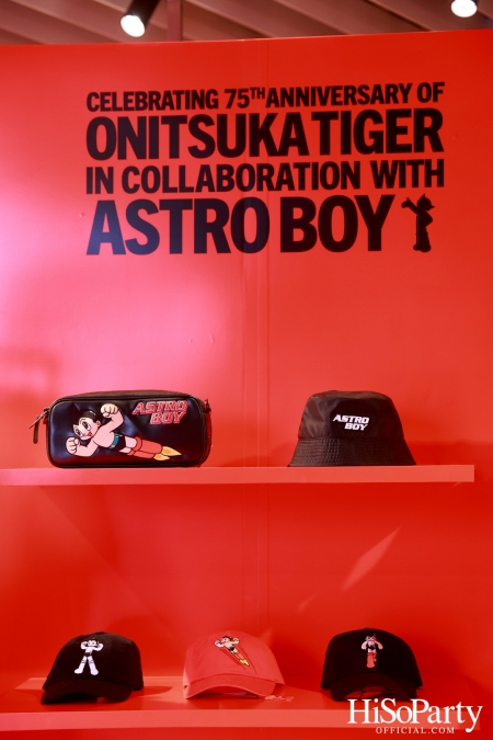 Onitsuka Tiger 75th  Anniversary in Collaboration with ASTRO BOY เปิดตัวคอลาบอเรชั่นสุดพิเศษอย่างเป็นทางการในประเทศไทย