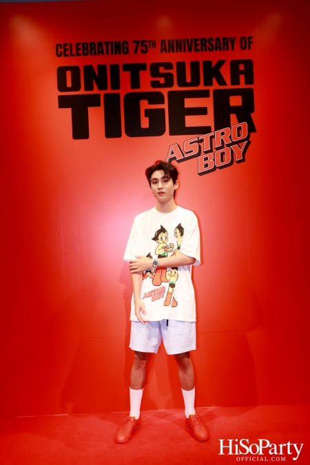 Onitsuka Tiger 75th  Anniversary in Collaboration with ASTRO BOY เปิดตัวคอลาบอเรชั่นสุดพิเศษอย่างเป็นทางการในประเทศไทย