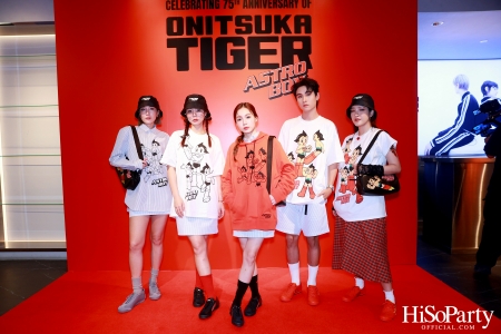 Onitsuka Tiger 75th  Anniversary in Collaboration with ASTRO BOY เปิดตัวคอลาบอเรชั่นสุดพิเศษอย่างเป็นทางการในประเทศไทย