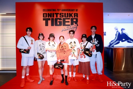 Onitsuka Tiger 75th  Anniversary in Collaboration with ASTRO BOY เปิดตัวคอลาบอเรชั่นสุดพิเศษอย่างเป็นทางการในประเทศไทย