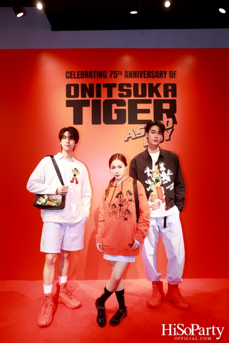 Onitsuka Tiger 75th  Anniversary in Collaboration with ASTRO BOY เปิดตัวคอลาบอเรชั่นสุดพิเศษอย่างเป็นทางการในประเทศไทย