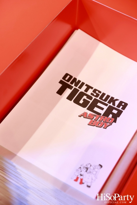 Onitsuka Tiger 75th  Anniversary in Collaboration with ASTRO BOY เปิดตัวคอลาบอเรชั่นสุดพิเศษอย่างเป็นทางการในประเทศไทย