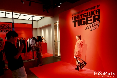 Onitsuka Tiger 75th  Anniversary in Collaboration with ASTRO BOY เปิดตัวคอลาบอเรชั่นสุดพิเศษอย่างเป็นทางการในประเทศไทย