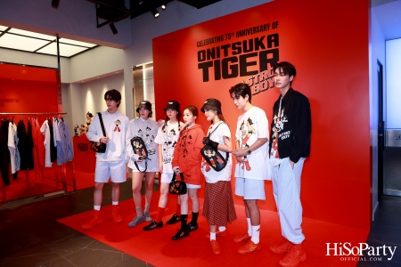 Onitsuka Tiger 75th  Anniversary in Collaboration with ASTRO BOY เปิดตัวคอลาบอเรชั่นสุดพิเศษอย่างเป็นทางการในประเทศไทย