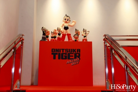 Onitsuka Tiger 75th  Anniversary in Collaboration with ASTRO BOY เปิดตัวคอลาบอเรชั่นสุดพิเศษอย่างเป็นทางการในประเทศไทย