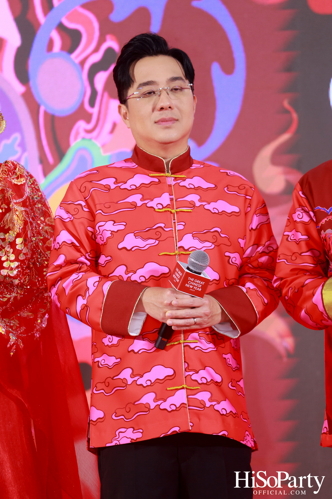 THE GREAT CHINESE NEW YEAR 2024