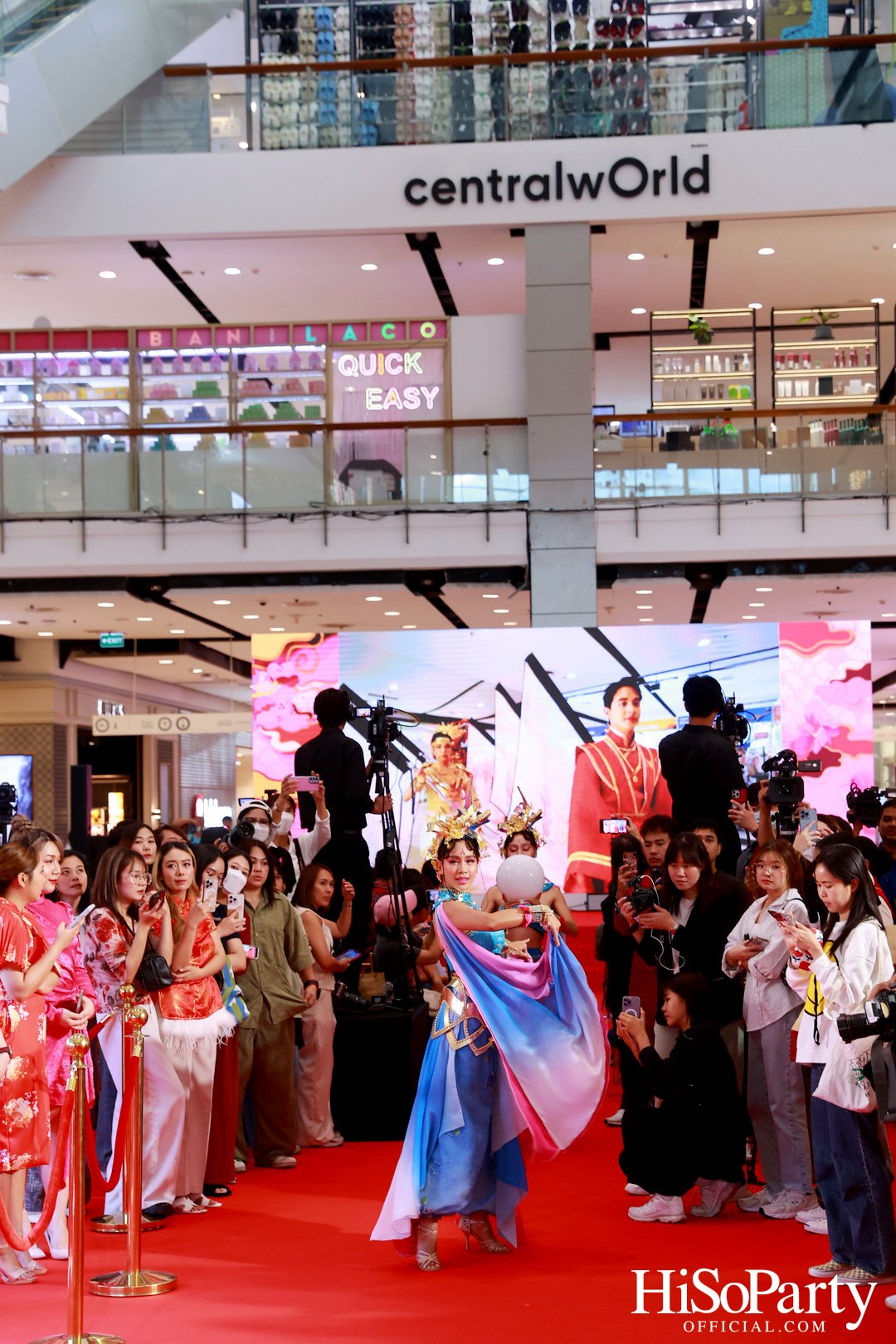 THE GREAT CHINESE NEW YEAR 2024