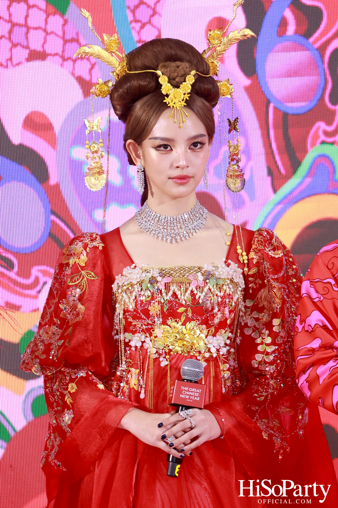 THE GREAT CHINESE NEW YEAR 2024