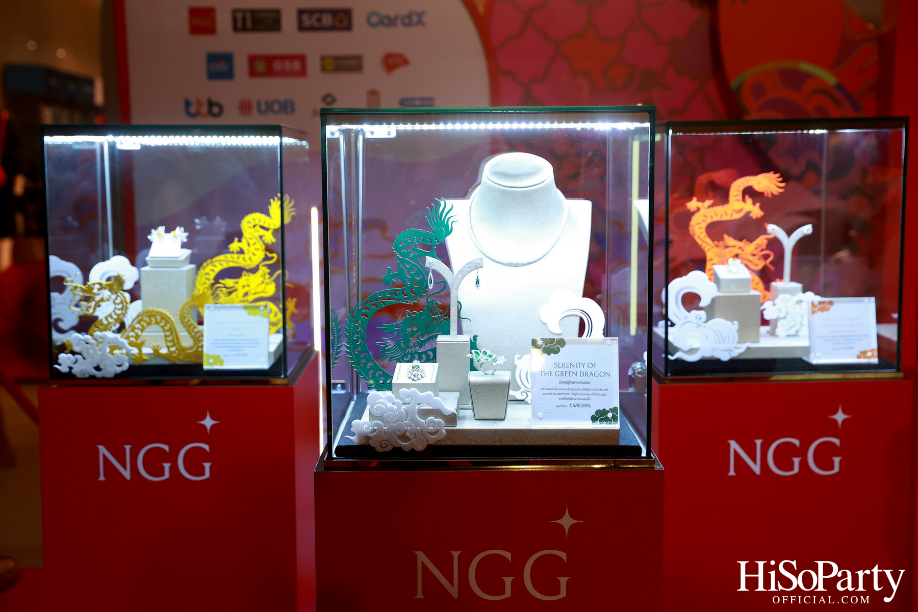 THE GREAT CHINESE NEW YEAR 2024