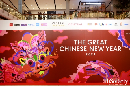 THE GREAT CHINESE NEW YEAR 2024