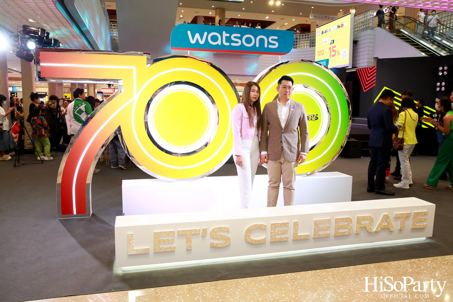 วัตสันฉลองก้าวสำคัญครบ 700 สาขาในประเทศไทย ที่เซ็นทรัล เวสต์วิลล์