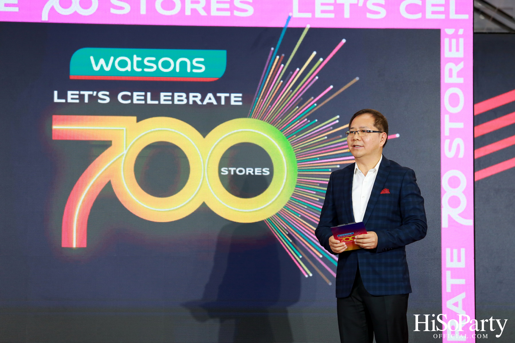 วัตสันฉลองก้าวสำคัญครบ 700 สาขาในประเทศไทย ที่เซ็นทรัล เวสต์วิลล์