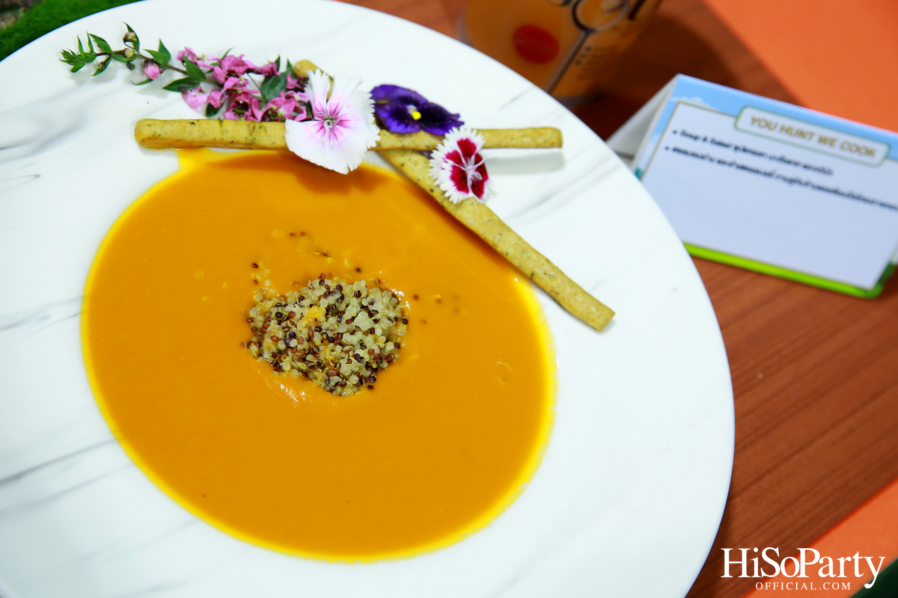 พิธีเปิดงาน ‘Royal Project Gastronomy Festival 2024 @ Siam Paragon’ 