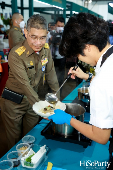 พิธีเปิดงาน ‘Royal Project Gastronomy Festival 2024 @ Siam Paragon’ 