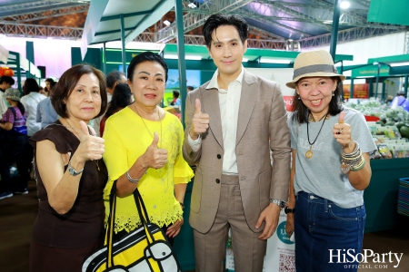 พิธีเปิดงาน ‘Royal Project Gastronomy Festival 2024 @ Siam Paragon’ 