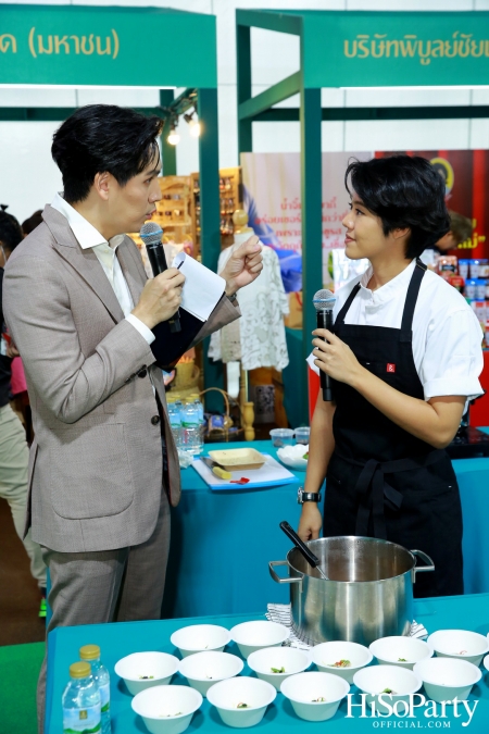 พิธีเปิดงาน ‘Royal Project Gastronomy Festival 2024 @ Siam Paragon’ 