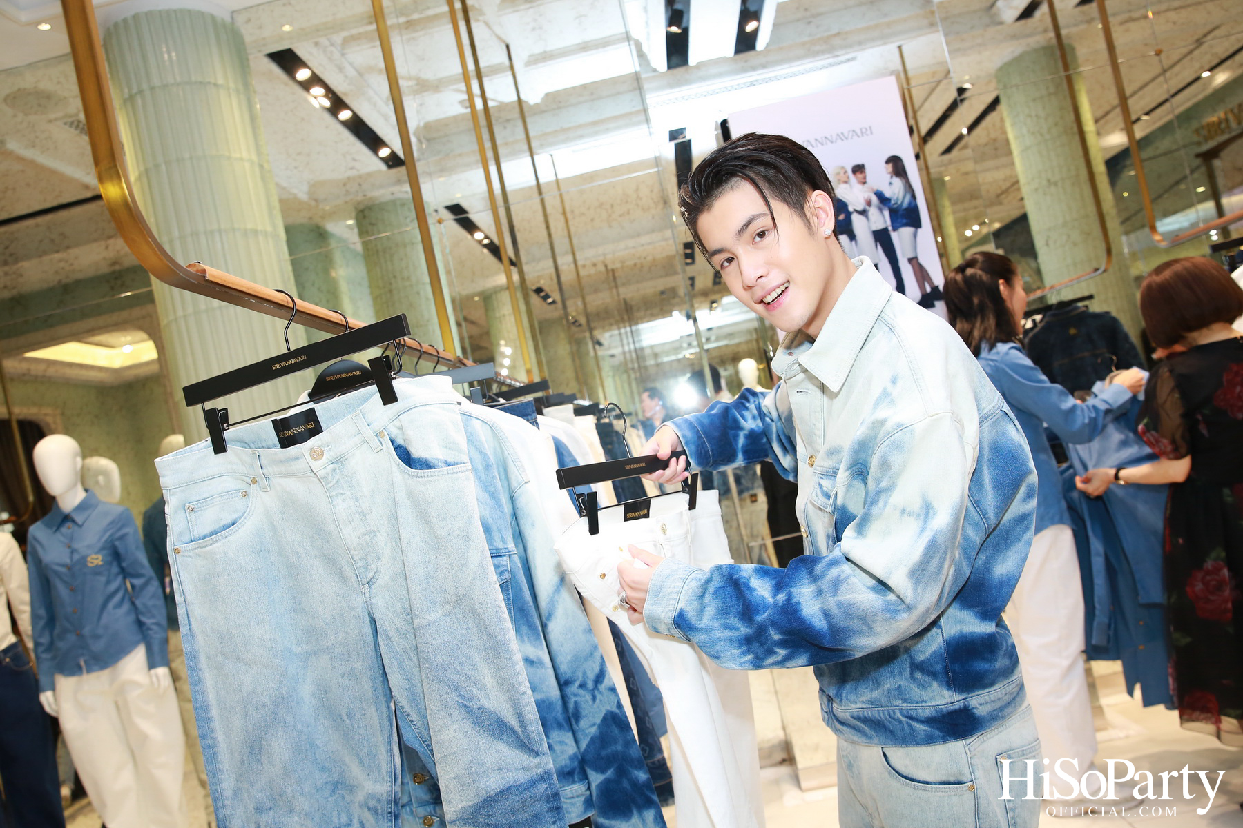งานเปิดตัว S’Denim Capsule Collection