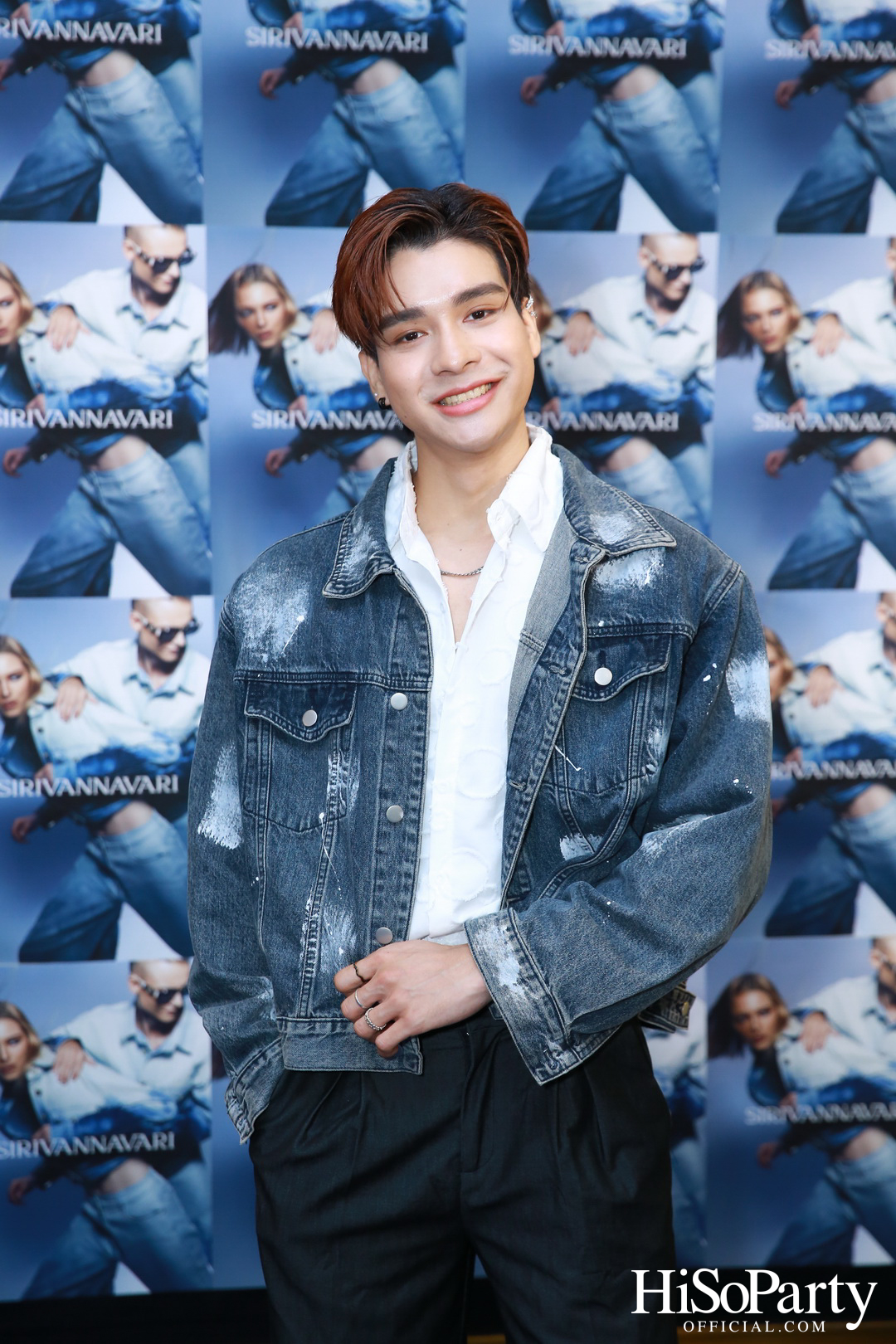 งานเปิดตัว S’Denim Capsule Collection