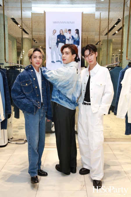 งานเปิดตัว S’Denim Capsule Collection