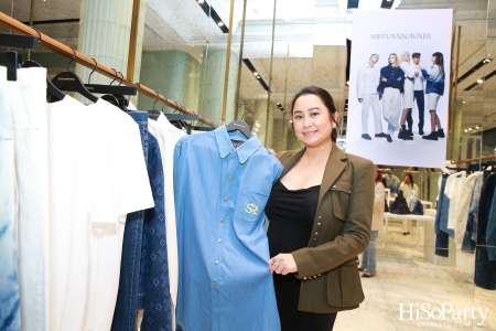 งานเปิดตัว S’Denim Capsule Collection