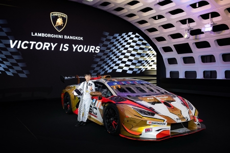 เรนาสโซ มอเตอร์ สานต่อภารกิจเฉลิมฉลองความสุขช่วงเทศกาลวันเด็ก ในงาน LAMBORGHINI BANGKOK FAMIGLIA DAY 2024 