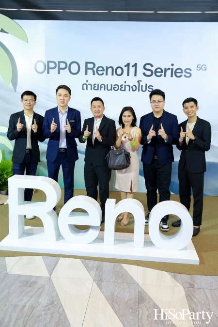 งานเปิดตัวสมาร์ทโฟนรุ่นใหม่ล่าสุด ‘OPPO Reno11 Series 5G’ 