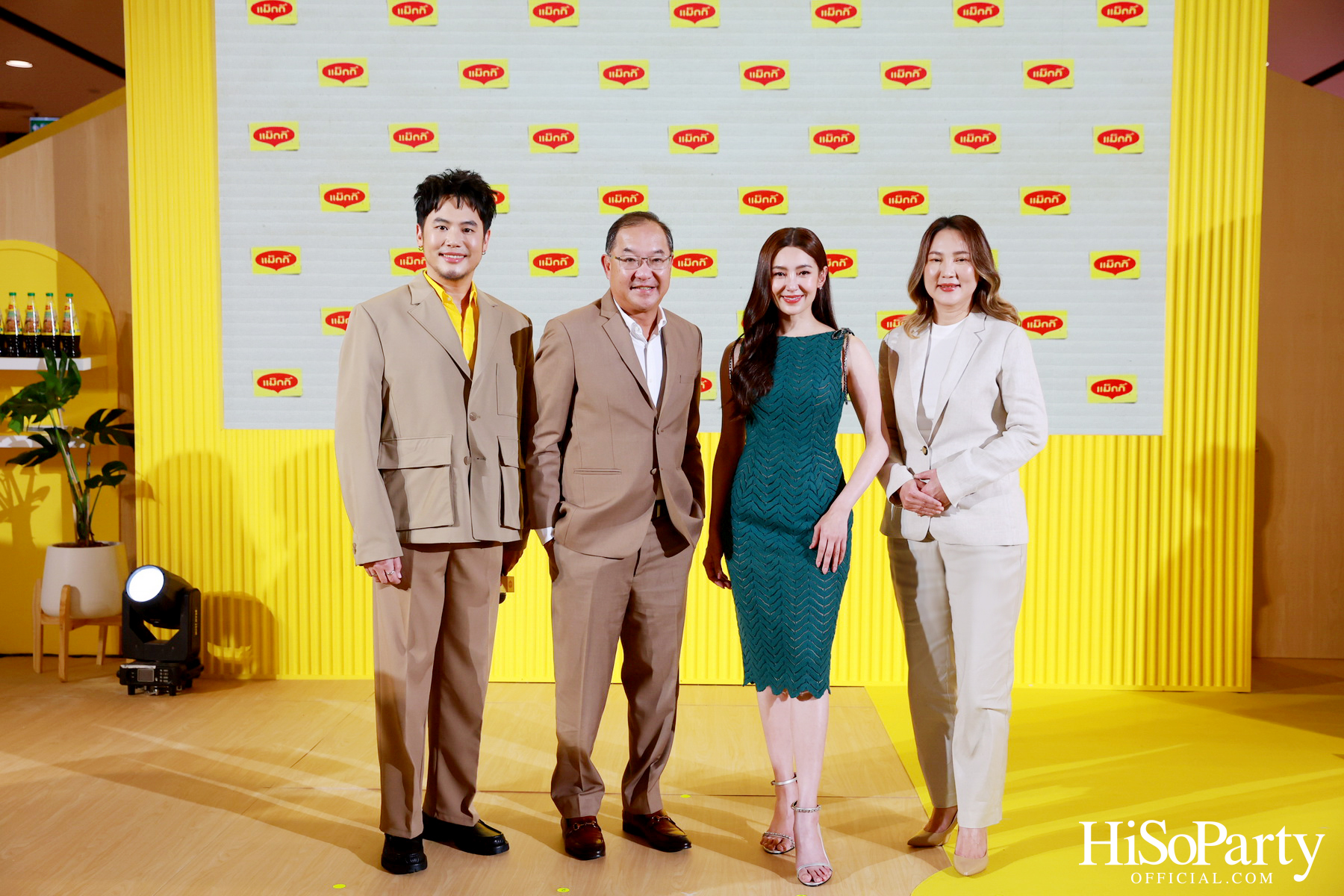 แม็กกี้ อร่อยไทยทึ่ง เข้มข้นถึงรสไทย