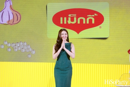 แม็กกี้ อร่อยไทยทึ่ง เข้มข้นถึงรสไทย