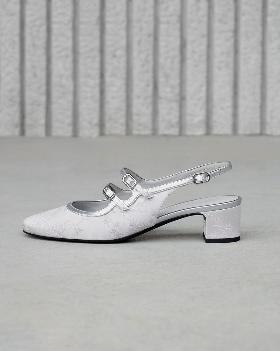 CHARLES & KEITH เปิดตัวคอลเลกชั่น Lunar New Year 2024