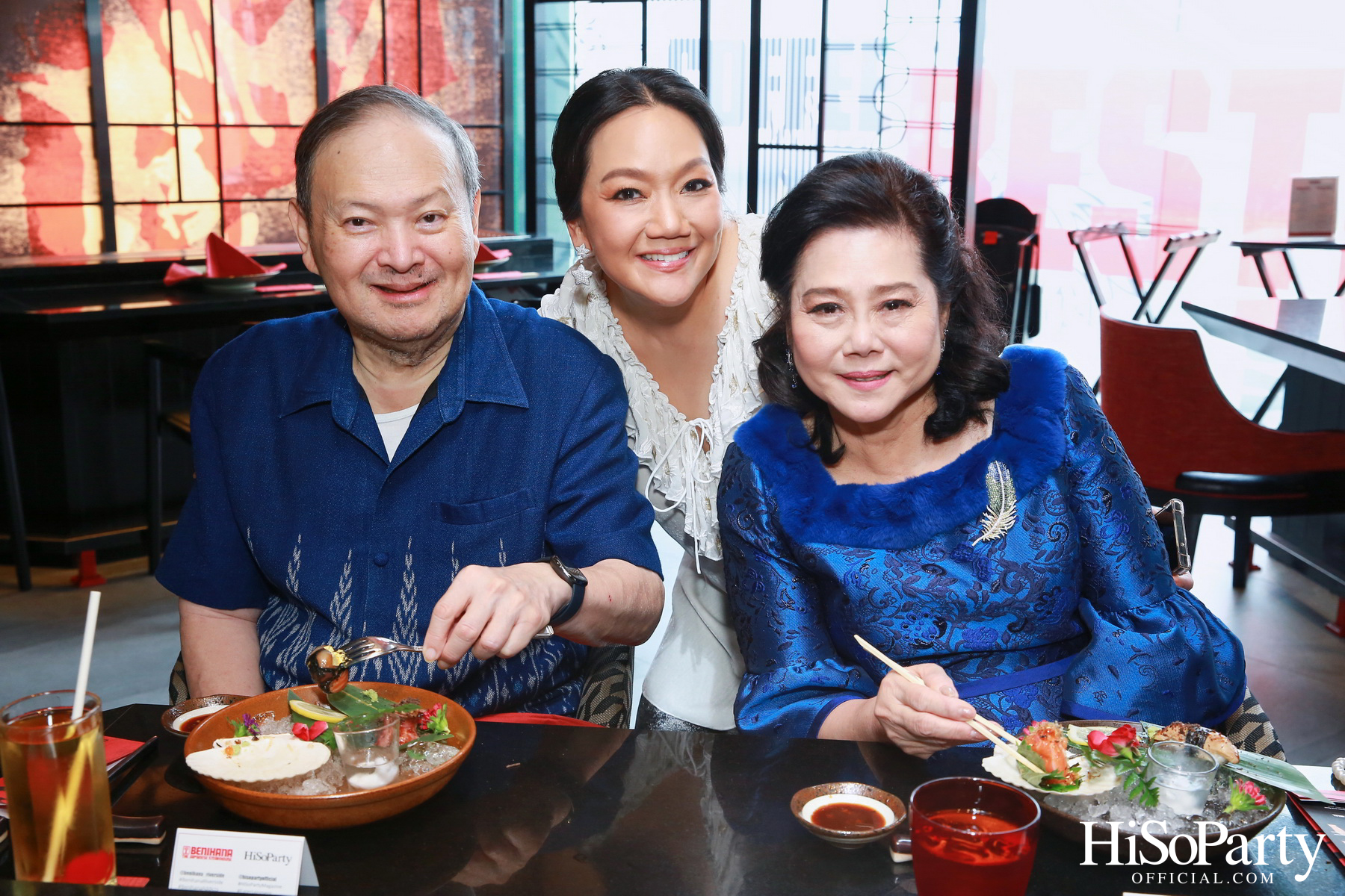 THE PRIME EXPERIENCE AT BENIHANA