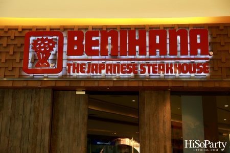 THE PRIME EXPERIENCE AT BENIHANA