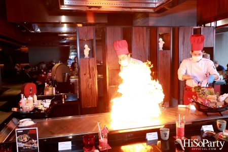 THE PRIME EXPERIENCE AT BENIHANA