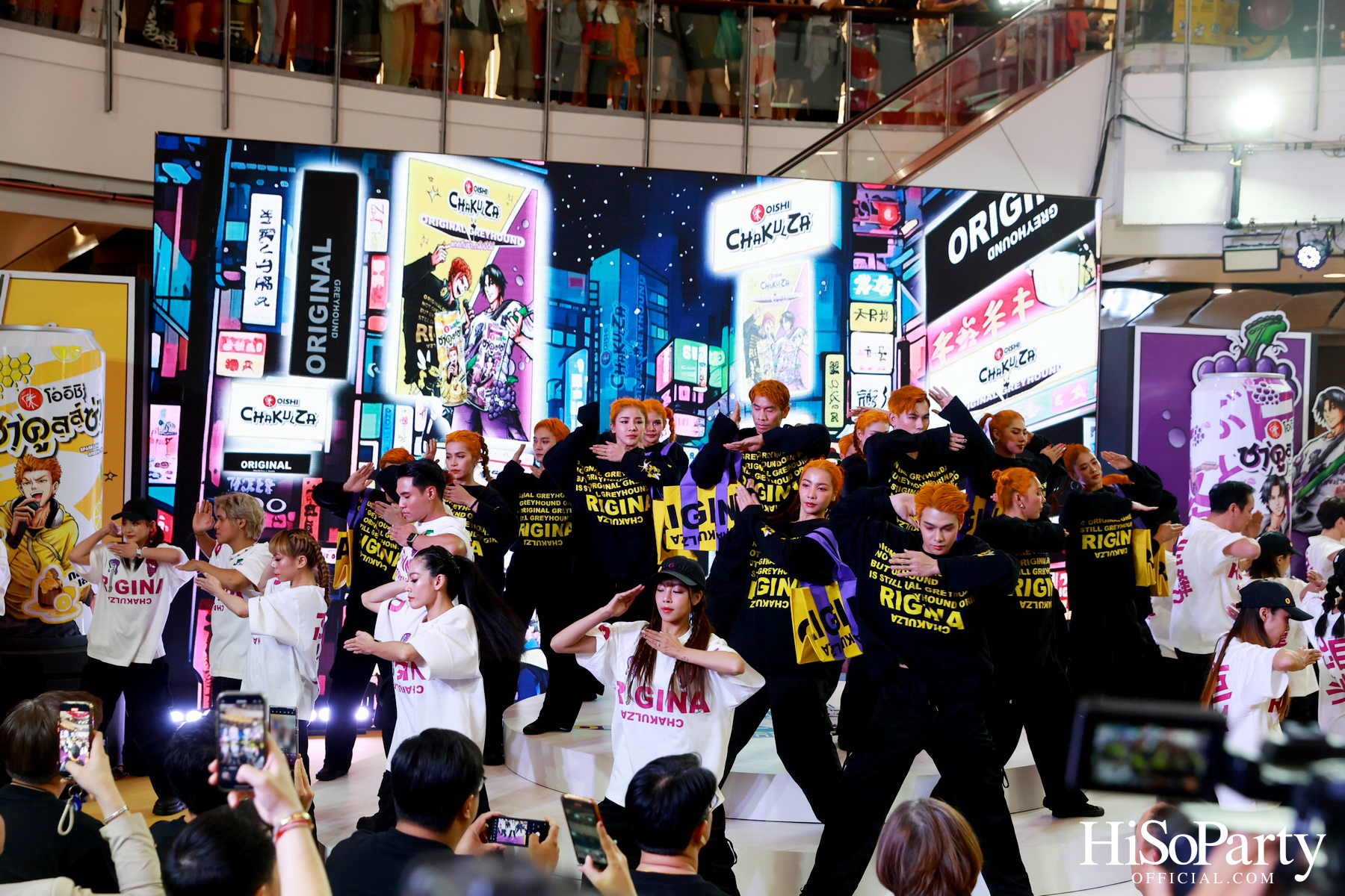 โออิชิ ชาคูลล์ซ่า X ออริจินัล เกรฮาวด์ แทคทีมซ่า... กล้ามีดีย์ 