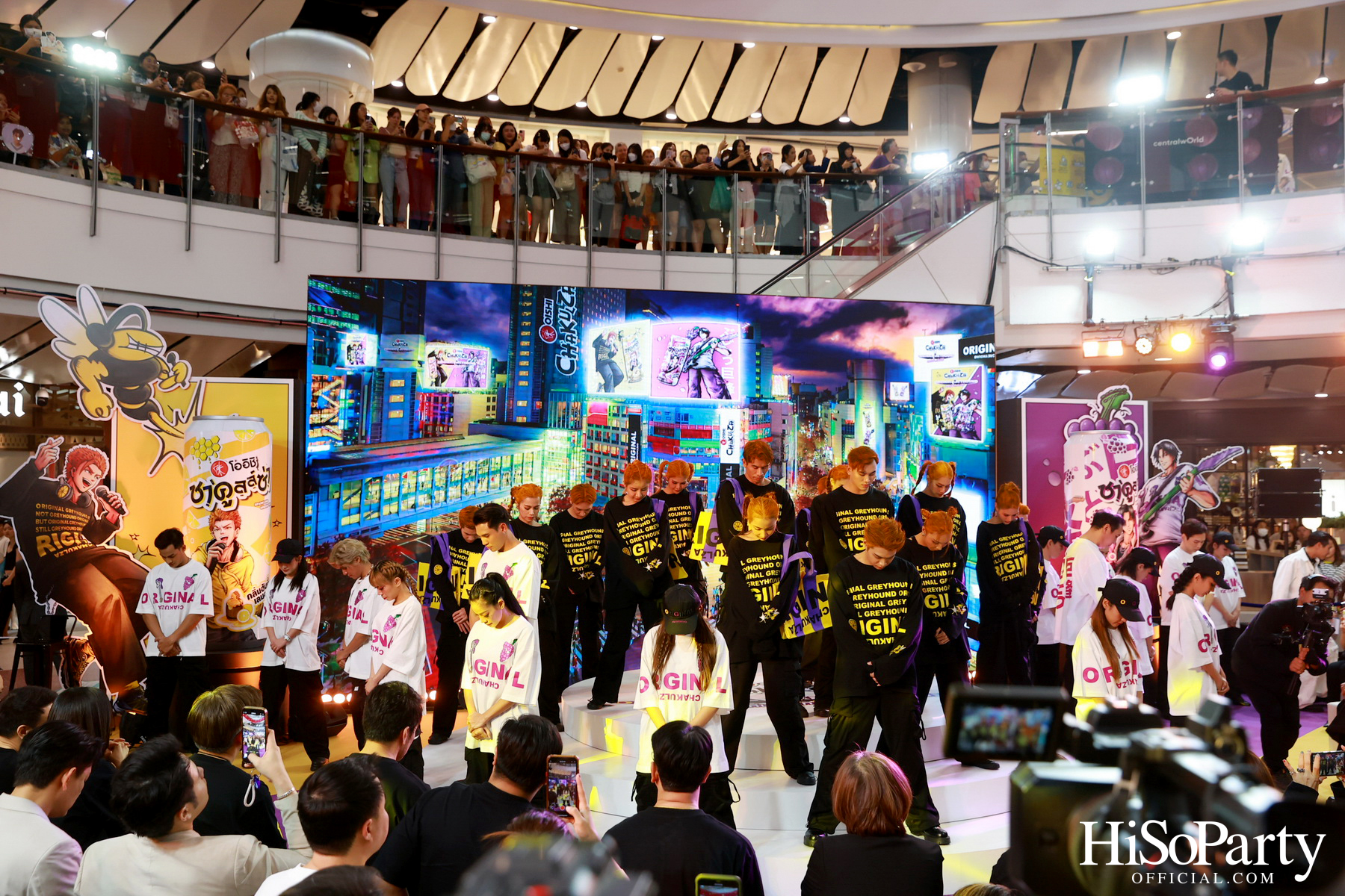 โออิชิ ชาคูลล์ซ่า X ออริจินัล เกรฮาวด์ แทคทีมซ่า... กล้ามีดีย์ 