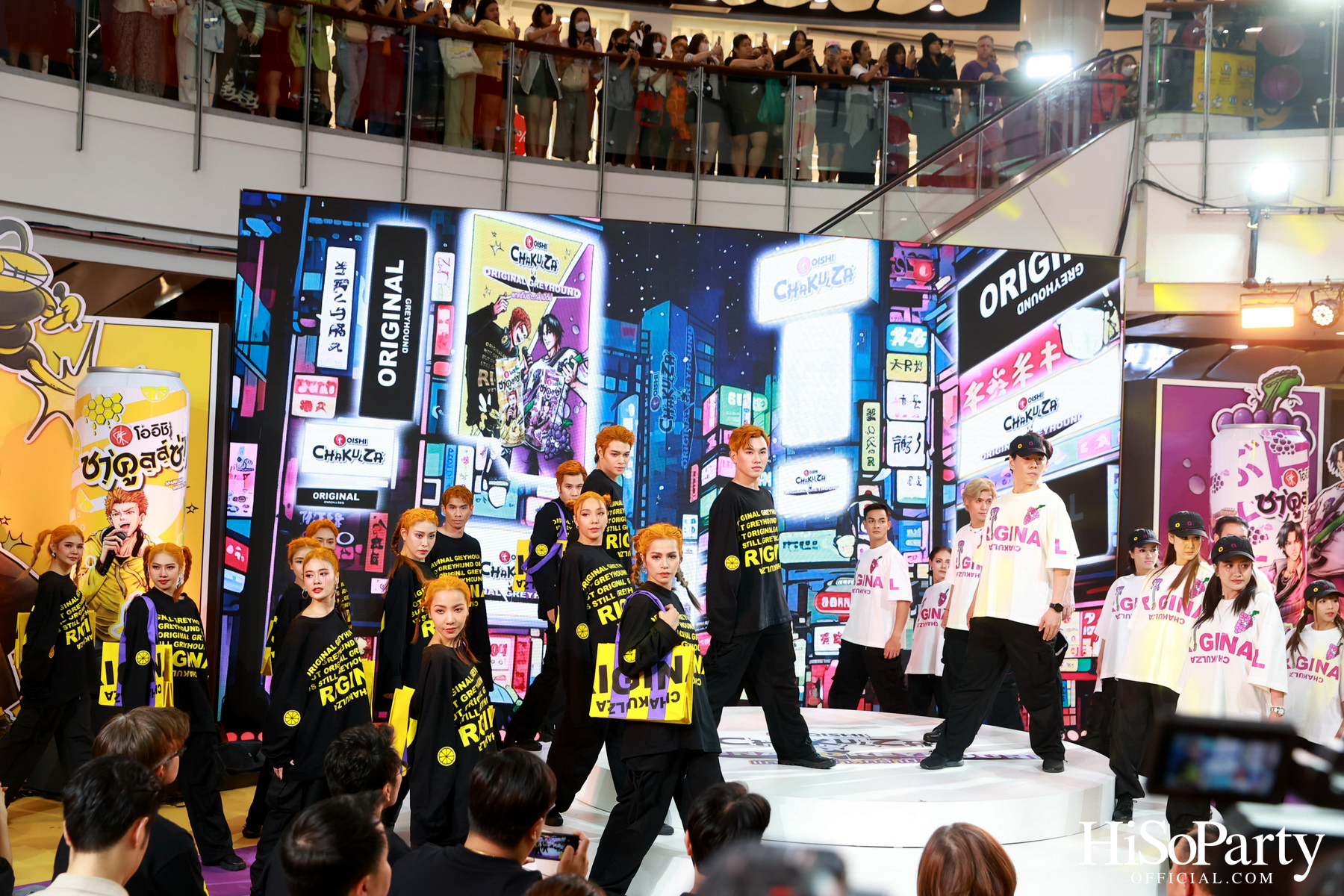 โออิชิ ชาคูลล์ซ่า X ออริจินัล เกรฮาวด์ แทคทีมซ่า... กล้ามีดีย์ 