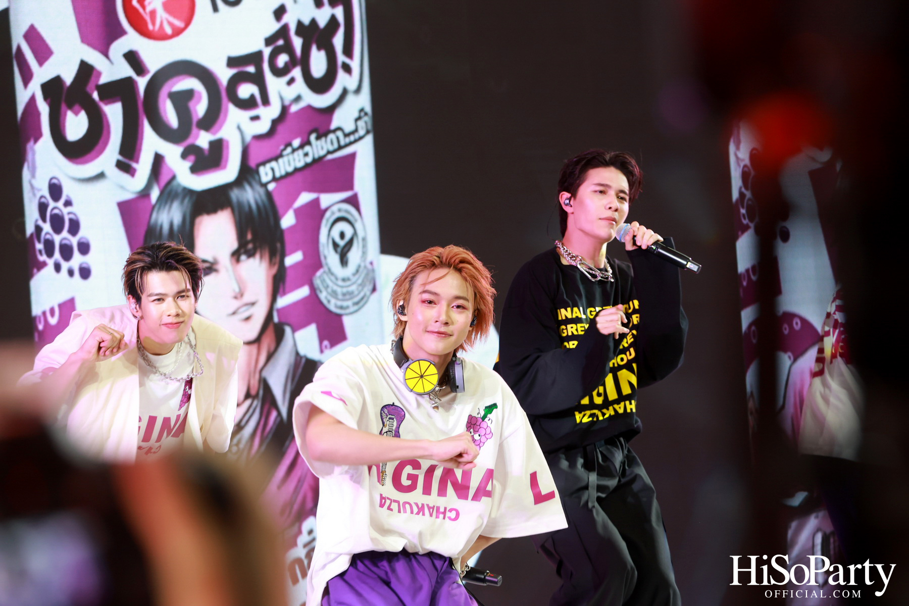 โออิชิ ชาคูลล์ซ่า X ออริจินัล เกรฮาวด์ แทคทีมซ่า... กล้ามีดีย์ 