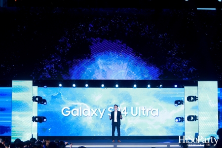 งานเปิดตัว Samsung Galaxy S24 Series