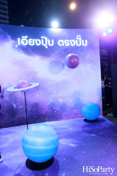 งานเปิดตัว Samsung Galaxy S24 Series