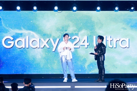 งานเปิดตัว Samsung Galaxy S24 Series