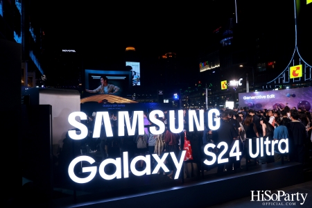 งานเปิดตัว Samsung Galaxy S24 Series