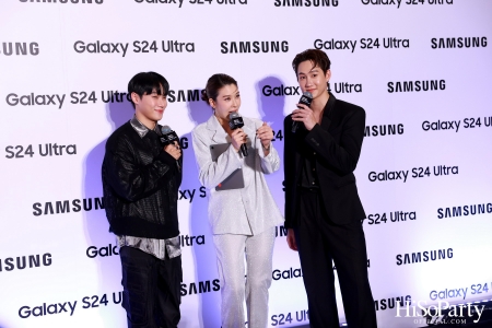 งานเปิดตัว Samsung Galaxy S24 Series