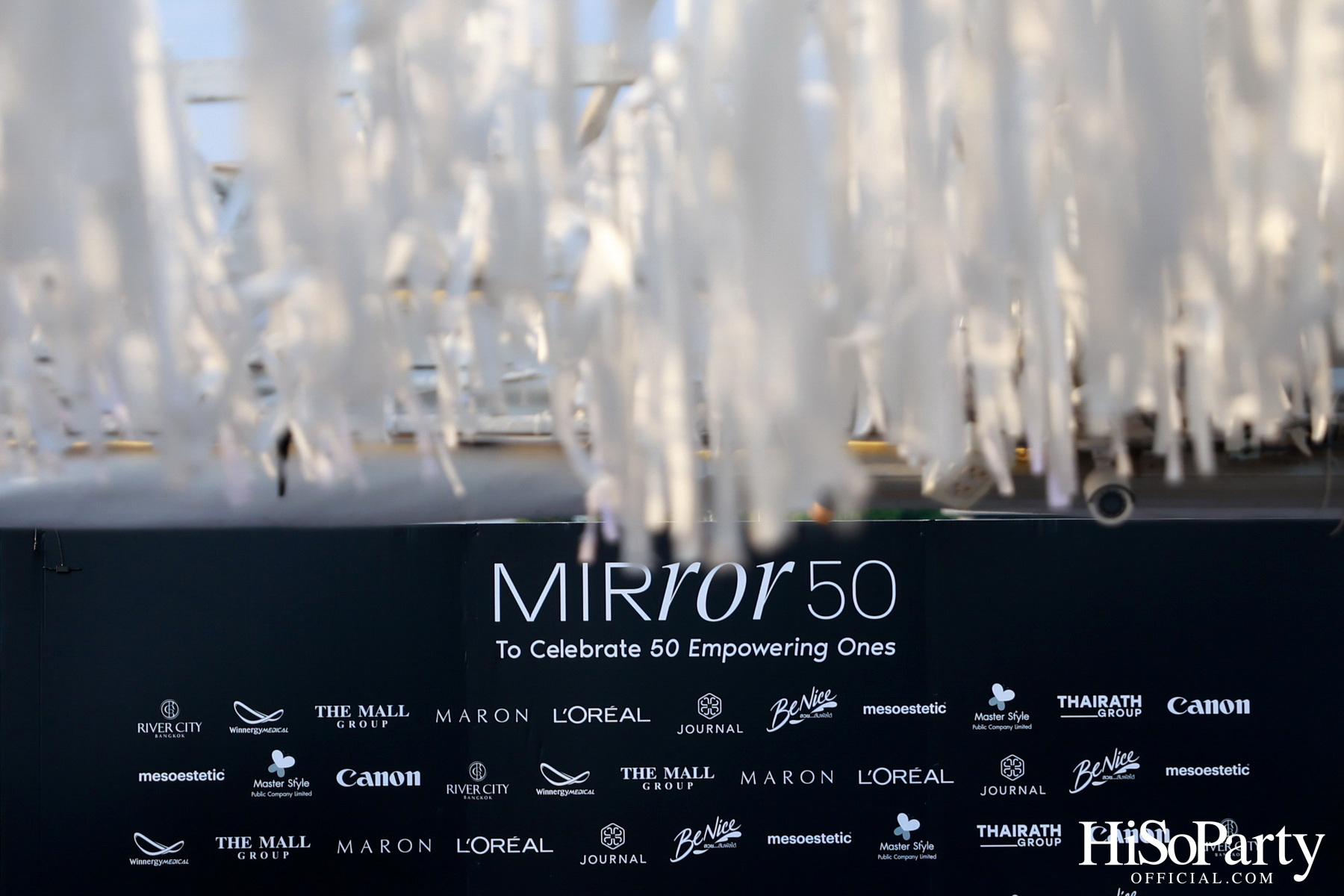 MIRROR 50 Exhibition and Cruise Celebration