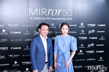 MIRROR 50 Exhibition and Cruise Celebration