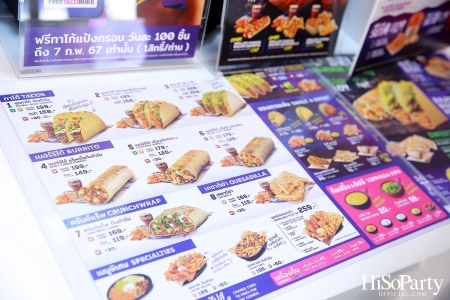 Taco Bell เปิดตัวสาขาใหม่ด้วยโมเดลตู้คอนเทนเนอร์เป็นครั้งแรก ณ ปั๊มบางจาก สาขารามอินทรา กม. 6.5 พร้อมแจกฟรี Crunchy Taco 1,000 ชิ้น