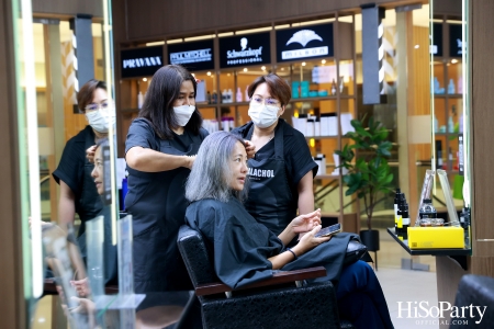 Hair Rituel by Sisley ชวนสัมผัสประสบการณ์ ผลิตภัณฑ์ดูแลเส้นผมและหนังศีรษะ ภายใต้คอนเซ็ปท์ ‘Haircare is the New Skincare’